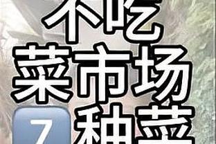 18新利客截图4